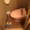 ニューアリス(大田区/ラブホテル)の写真『402号室　トイレ』by ちげ