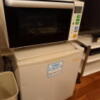 ペリカン(渋谷区/ラブホテル)の写真『205号室 電子レンジと持ち込み用の冷蔵庫 Wi-Fiも飛んでいます。』by angler