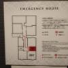 HOTEL P-DOOR（ホテルピードア）(台東区/ラブホテル)の写真『P-Door 307号室 避難路』by よしわランド