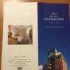 HOTEL SHERWOOD（シャーウッド）(台東区/ラブホテル)の写真『ホテルリーフレット①』by hireidenton