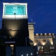 HOTEL ZEKU用宗（ゼクモチムネ）(静岡市駿河区/ラブホテル)の写真『夜の外観』by まさおJリーグカレーよ