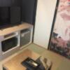 HOTEL Bless（ブレス)(新宿区/ラブホテル)の写真『403号室　和室③（テレビ・冷蔵庫等）』by hireidenton