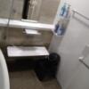 Hotel Queen(クィーン)(豊島区/ラブホテル)の写真『501号室 バスルーム、洗い場』by なめろう