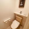 HOTEL GRAN HILL(豊島区/ラブホテル)の写真『702号室のトイレ』by miffy.GTI