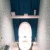 SARA GRANDE五反田(品川区/ラブホテル)の写真『501号室（トイレ。自動開閉式でウォシュレットはINAX製）』by 格付屋