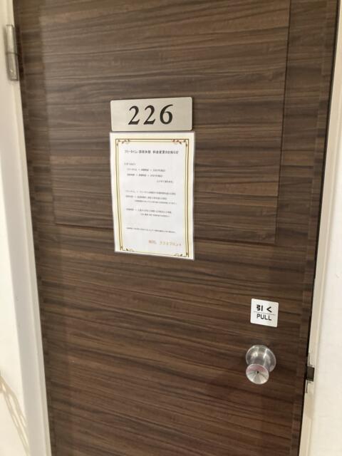 HOTEL アスタプロント(浜松市/ラブホテル)の写真『226号室玄関』by 一刀流