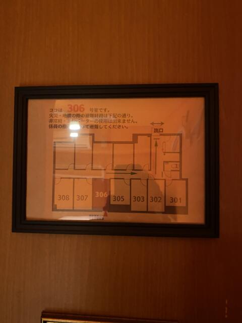 レンタルルーム bloom(ブルーム)(新宿区/ラブホテル)の写真『306号室(避難経路図)』by こねほ