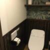 HOTEL Balibali ANNEX（バリバリアネックス）(品川区/ラブホテル)の写真『302号室(モデレート) トイレ』by ACB48