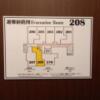 Hotel Queen(クィーン)(豊島区/ラブホテル)の写真『208号室の避難経路図』by angler