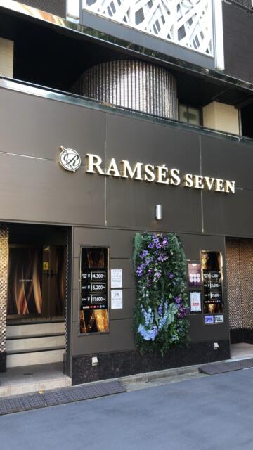RAMSES SEVEN(ラムセスセブン)(豊島区/ラブホテル)の写真『昼の外観』by 逆水流