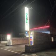 ホテル ルアナリゾート(福島市/ラブホテル)の写真『夜の外観』by まさおJリーグカレーよ