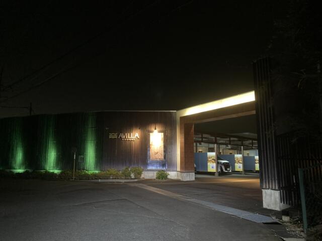 HOTEL AVILLA（アビラ）(いわき市/ラブホテル)の写真『夜の外観』by まさおJリーグカレーよ
