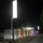 CEDAR RESORT（シダーリゾート）(全国/ラブホテル)の写真『夜の入口』by まさおJリーグカレーよ