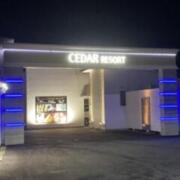 CEDAR RESORT（シダーリゾート）(那珂市/ラブホテル)の写真『夜の入口』by まさおJリーグカレーよ