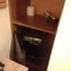 HOTEL Plaisir Akihabara(ホテルプレジール秋葉原)(千代田区/ラブホテル)の写真『202号室、下には冷蔵庫があります。(22,6)』by キジ