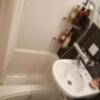 HOTEL Plaisir Akihabara(ホテルプレジール秋葉原)(千代田区/ラブホテル)の写真『202号室、洗面所とお風呂です。(22,6)』by キジ
