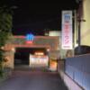 エムワンステージ 土浦店(土浦市/ラブホテル)の写真『夜の外観』by まさおJリーグカレーよ