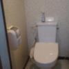AKAIKUTSU(横浜市中区/ラブホテル)の写真『403号室(Bクラス)トイレ』by イノシシのおっさん