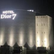 Dior7つくば(全国/ラブホテル)の写真『昼の外観』by まさおJリーグカレーよ