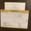 レンタルルーム　アーバナイト(港区/ラブホテル)の写真『506号室(避難経路図)』by こねほ