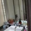 VARKIN ANNEX(バーキンアネックス)(豊島区/ラブホテル)の写真『501号室 洗面台』by エロスケ魔神