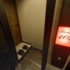 HOTEL ALLURE（アリュール）(渋谷区/ラブホテル)の写真『102号室　ドアを開けたところ』by angler