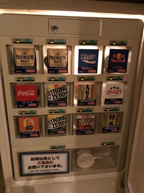 新宿ジャルディーノ(新宿区/ラブホテル)の写真『ドリンクの自販機』by 少佐