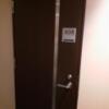 AROMA BARU(アロマバル)(豊島区/ラブホテル)の写真『304号室　客室玄関ドア』by 来栖
