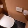 AROMA BARU(アロマバル)(豊島区/ラブホテル)の写真『304号室　トイレ』by 来栖