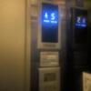 ホテルモアナ(新宿区/ラブホテル)の写真『601に上がっていくためのエレベーターです。快適です。』by tarrr