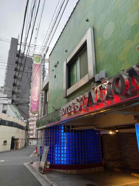 HOTEL STATION3(台東区/ラブホテル)の写真『昼間外観』by 体系がたこ焼き