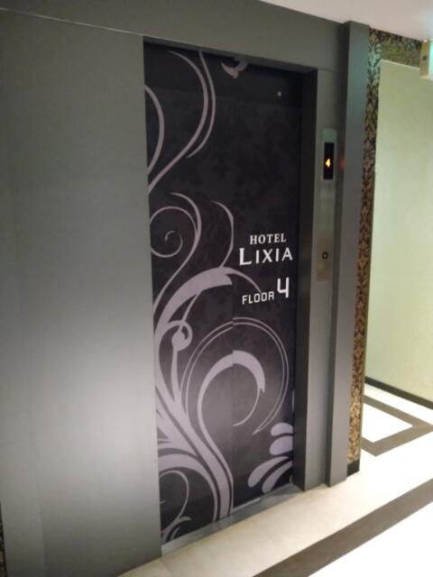 HOTEL LIXIA（リクシア）(豊島区/ラブホテル)の写真『４階 エレベーター前』by なめろう