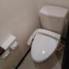 HOTEL LIXIA（リクシア）(豊島区/ラブホテル)の写真『405号室 トイレ』by なめろう