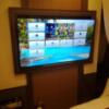 ホテル バリアンフォレスト池袋西口店(豊島区/ラブホテル)の写真『220号室、TVです。(22,7)』by キジ