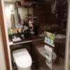 ホテル バリアンフォレスト池袋西口店(豊島区/ラブホテル)の写真『220号室、トイレです。(22,7)』by キジ