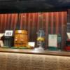 ホテル バリアンフォレスト池袋西口店(豊島区/ラブホテル)の写真『待合室のﾌﾘｰﾄﾞﾘﾝｸ等です。(22,7)』by キジ