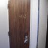 AMAND HOTEL（アマンド）(文京区/ラブホテル)の写真『802号室　ドア』by マーケンワン