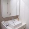 AMAND HOTEL（アマンド）(文京区/ラブホテル)の写真『802号室　洗面台』by マーケンワン