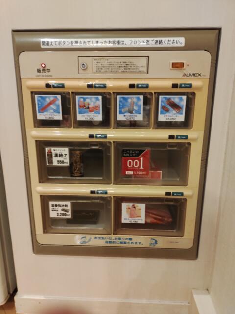 アイコット(浜松市/ラブホテル)の写真『113号室自動販売機』by 一刀流