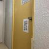 ホテル女神(浜松市/ラブホテル)の写真『26号室玄関ドア』by 一刀流