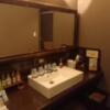 BaliAn RESORT(バリアンリゾート)新宿(新宿区/ラブホテル)の写真『202号室　洗面所』by クロマグロ