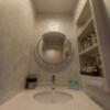 HOTEL DIAMOND（ダイヤモンド）(渋谷区/ラブホテル)の写真『601号室　洗面台』by angler