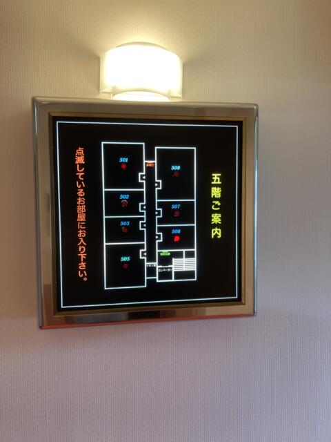 ホテルシティ(立川市/ラブホテル)の写真『5F案内』by まさおJリーグカレーよ