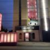 HOTEL LIBERTY　一宮店(笛吹市/ラブホテル)の写真『夜の入口』by まさおJリーグカレーよ