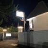 HOTEL IORI （イオリ）(甲斐市/ラブホテル)の写真『夜の入口』by まさおJリーグカレーよ