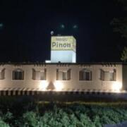 HOTEL PINON（ピノン）(全国/ラブホテル)の写真『昼の外観』by まさおJリーグカレーよ