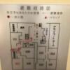 HOTEL 風々(ふふ)(新宿区/ラブホテル)の写真『107号室　平面図』by ちげ