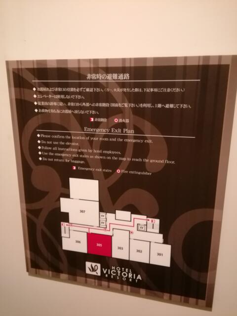 HOTEL VICTORIA RESORT(茅ヶ崎市/ラブホテル)の写真『305号室,避難経路と配置図です。(22,7)』by キジ