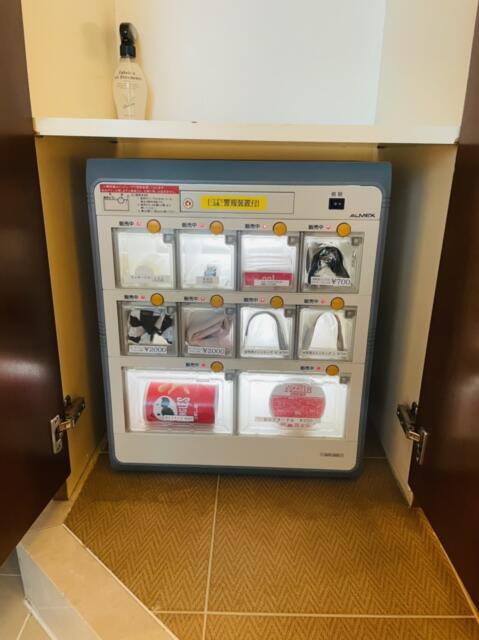 アペルト(豊島区/ラブホテル)の写真『803号室の自販機』by miffy.GTI