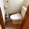 HOTEL The AMERICAN(アメリカン)(江戸川区/ラブホテル)の写真『506号室　トイレはいたって普通』by ネコシ